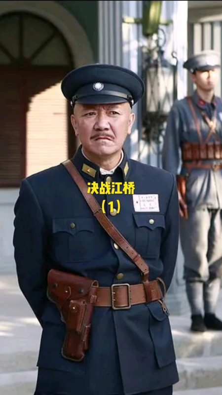 决战江桥万国宾扮演者？青春有关导演是谁？ 