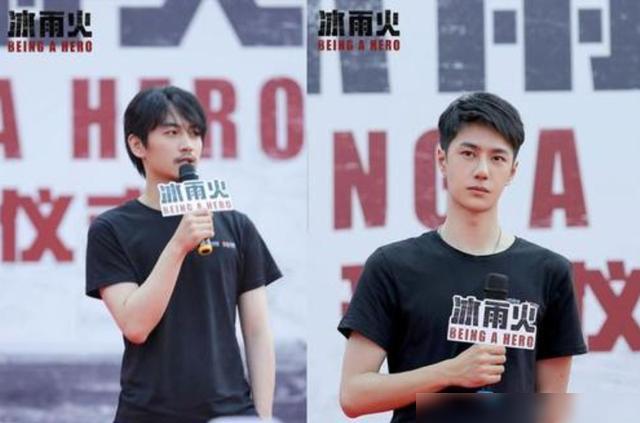 冰雨火导演组？吴雷鸣导演 