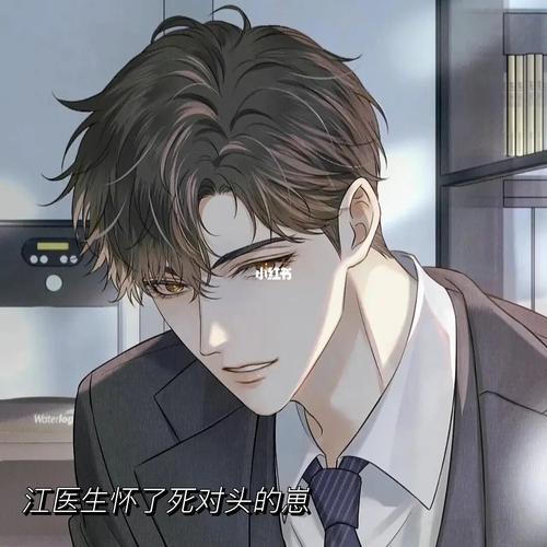 元毅辰和沈怀妆什么小说?诡异酒楼导演
