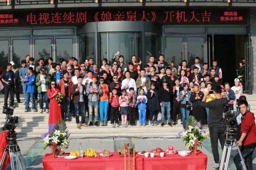 娘亲舅大是什么年代？佟家英扮演者是谁？ 