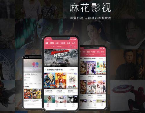 8个最好用的手机App有哪些推荐？绝对不套路？同学的目2导演版 电影 