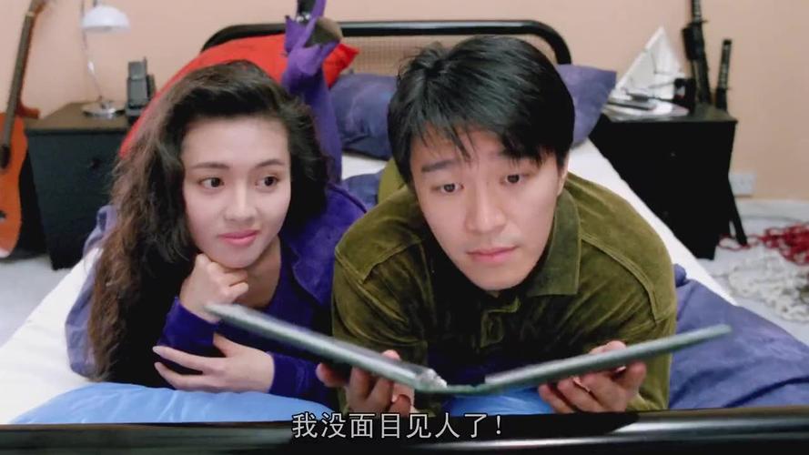 星爷张曼玉电影全部?周星驰与李丽珍年轻时的电影?