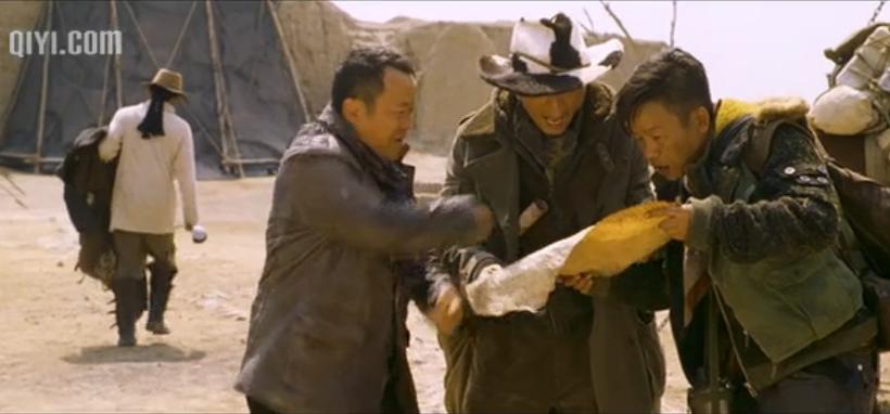 请问成龙和曾志伟一起演的一部在雪地里寻宝的电影叫什么?关于摩揭陀?张一山饰演邓铭恩是那部剧?