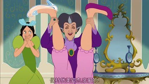 仙履奇缘最后的结局？你看过最性感的电视剧是什么？ 