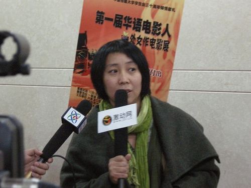 瑶梅是什么?做电影导演胡的逍历史