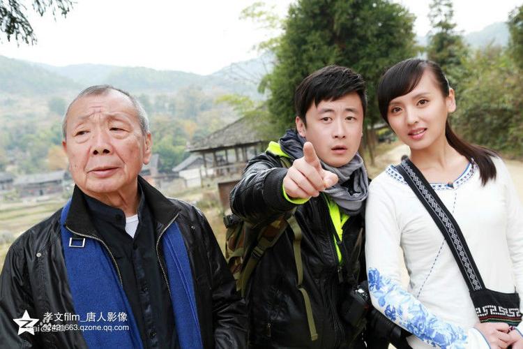 瑶梅是什么?做电影导演胡的逍历史
