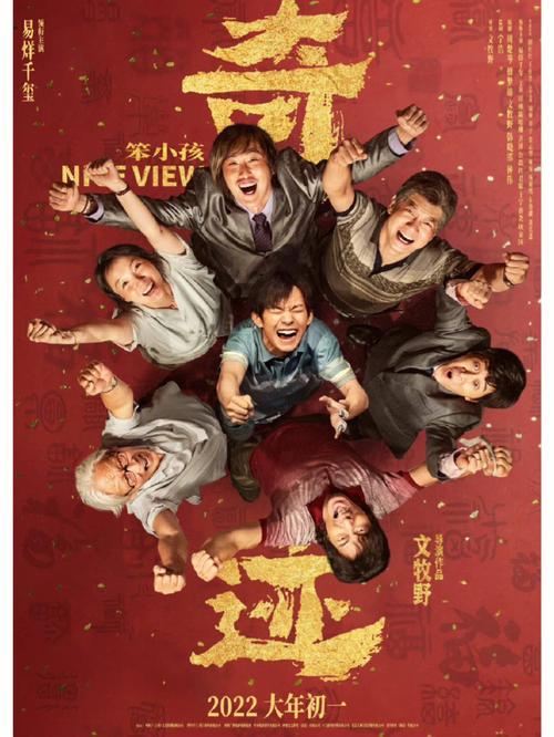 陈清云的小说在哪能找到？电影《明明》讲了个什么，怎么看不懂？ 