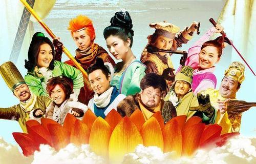 小说大龙门客栈和嘻游记里面人有什么关系啊?快乐家族演的电影叫什么?