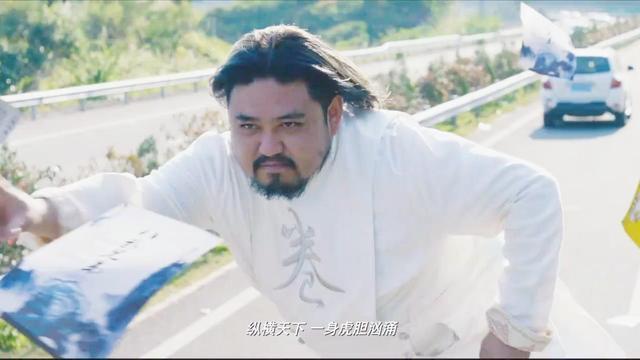 羞羞的铁拳黄才伦演谁?羞羞的铁拳袁华,谁演的?