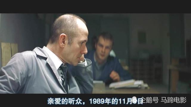 窃听风暴2讲解?窃听风云2电影导演?