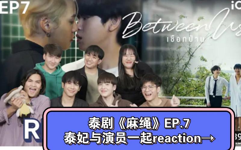 seven project导演?麻绳泰剧多久更新一次?