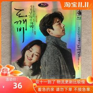 有什么好的韩剧？大家推荐一下？鬼怪导演版dvd 云盘 