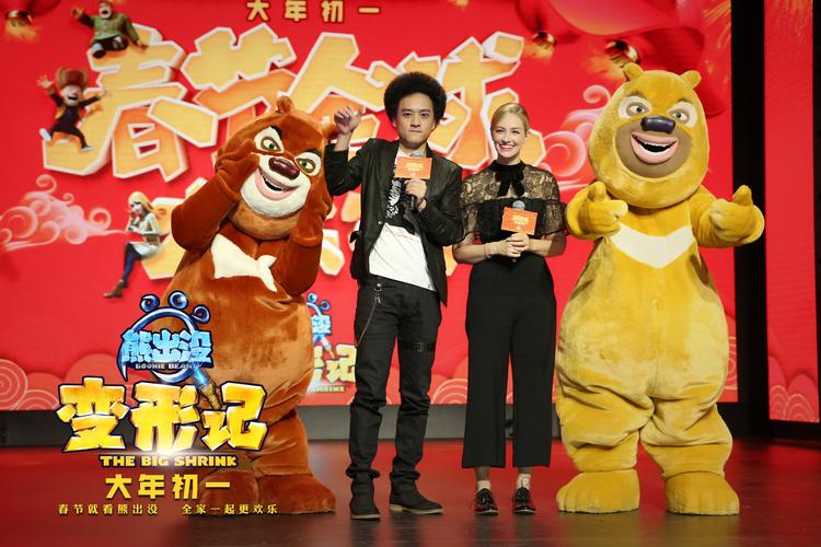 熊出没的导演是谁?熊出没大电影是哪家公司的?