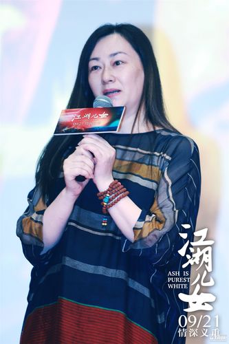 临沂代驾怎么样？导演速达老公 