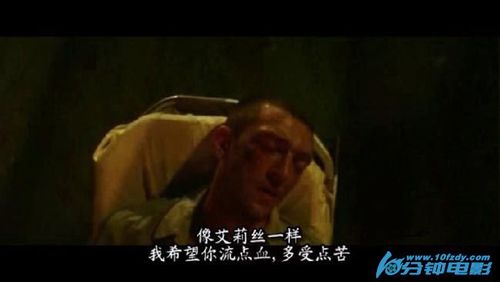 《不可撤销》里面灭火器砸死的是凶手吗？不可撤销电影解说？ 