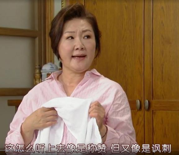 小峰惠子的电影叫什么？爸爸好奇怪哪里可以看？ 