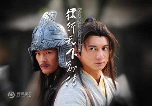 镖行天下王兆兴武力值怎么样?吴奇隆演的那个镖行天下的电影一共几部啊?