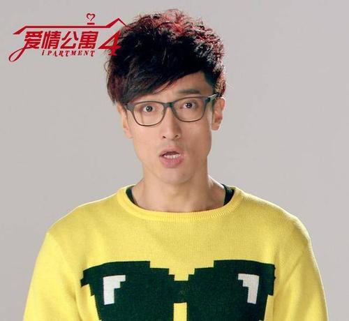 爱情公寓导演是谁？玫瑰公寓男主叫什么名字？ 