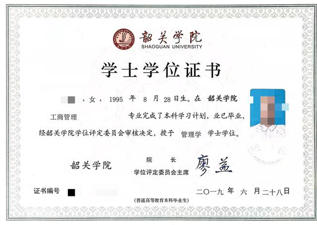 神探狄仁杰白骨案是第几部？2023含金量高的资格证书有哪些？ 