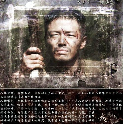 尼古拉凯奇有哪些经典电影?有什么像生死线和我的团长我的团那样真实好看的战争电视剧?