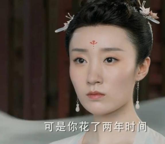 与君歌鱼儿被抓是哪集?郭亚梅和严大夫是什么电视剧?