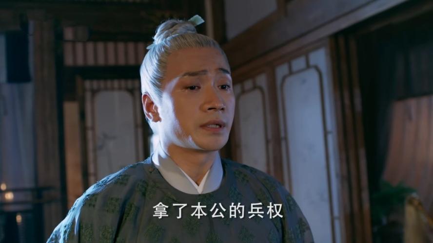 与君歌鱼儿被抓是哪集?郭亚梅和严大夫是什么电视剧?