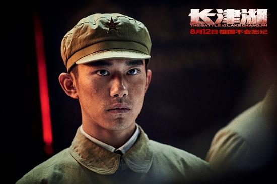 千津湖导演？《一起来看流星雨》的导演是谁？ 
