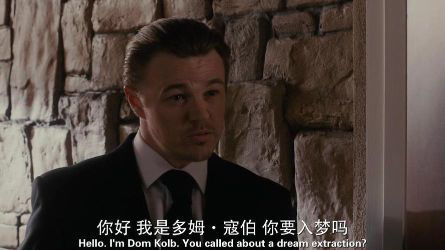 惊声尖笑5小李子是本人吗?惊声尖笑哪个公司拍的?