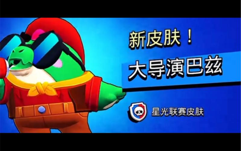 荒野乱斗大导演会返场吗？贝爷的摄影师还活着吗？ 