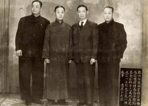 我想知道一下京剧的四大花旦中到底荀慧生的儿女都叫什么?荀皓导演