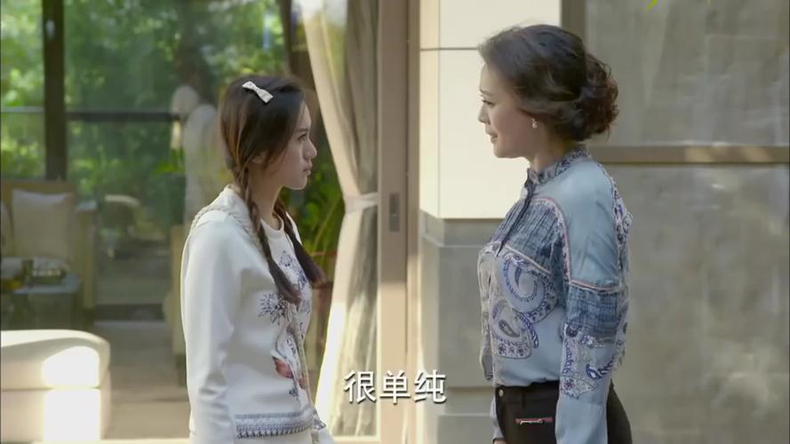 爱来的刚好是国产片吗?爱来的刚好心机女主角?