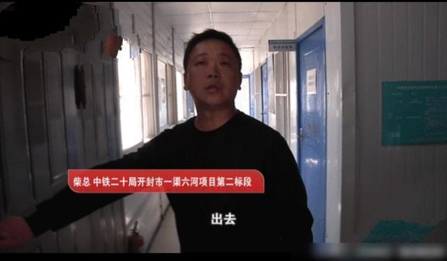 请问野蛮施工应该找哪里制止?野蛮行为-导演剪辑版的演员
