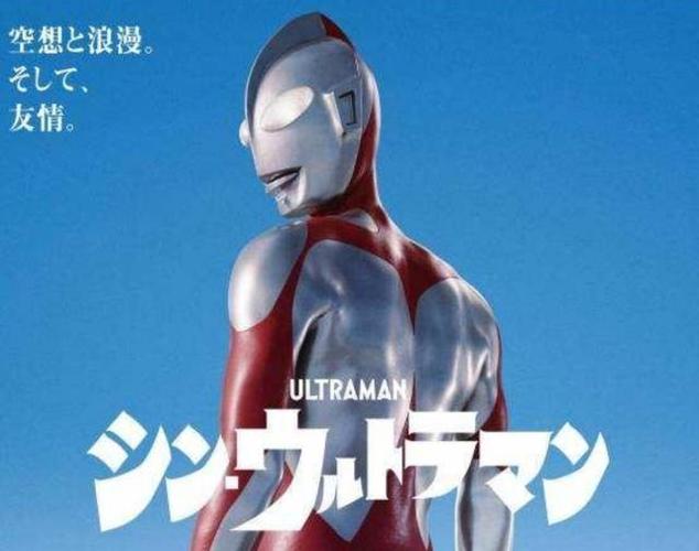 德国电影最后的希望?奥特曼的导演?
