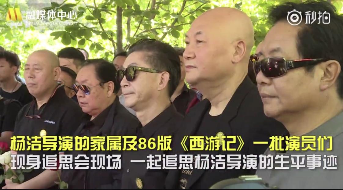 中国比较著名的导演有哪些啊?86版西游记导演是谁?