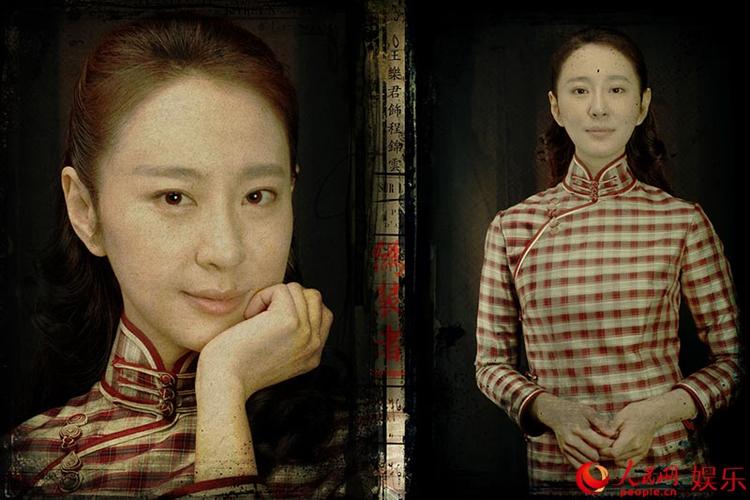 理想之城里的李雪扮演者？伪装者的导演和编剧是谁？ 