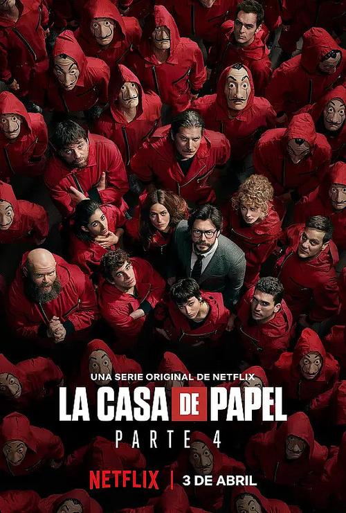 纸钞屋原版是哪国的?de papel电影导演