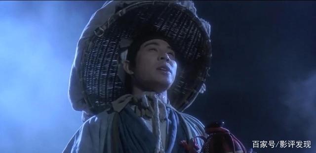 笑傲江湖雾隐雷藏是哪部？求哪位大神知道这部电影名字？ 