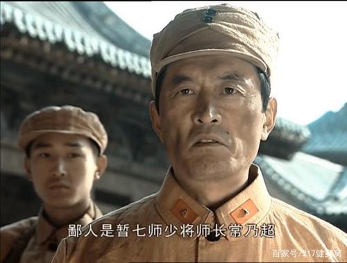 天道冯世杰是谁演的?亮剑里面独立团师长是谁演的?