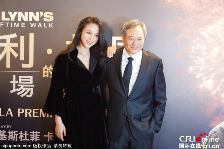 李安导演？汤唯被雪藏是什么意思？ 