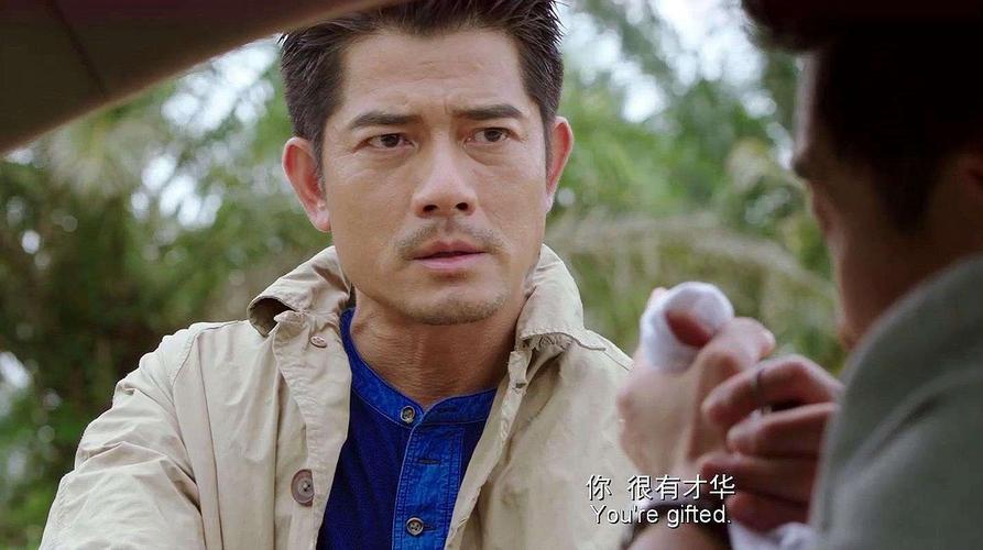 请问郭富城这两部电影叫什么？郭富城在贫民窟的电影都有哪些？ 