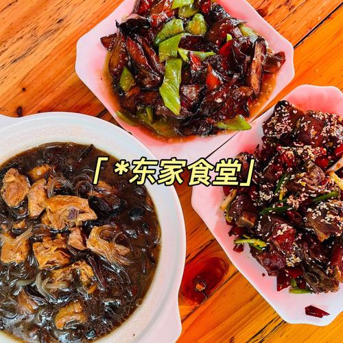 湖南农大附近有什么好吃的?喵眼天师导演是谁