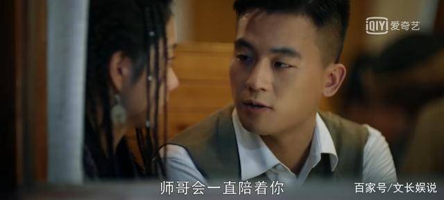 民初奇人传希水被刺后续第几集?欧豪救姐姐第几集?