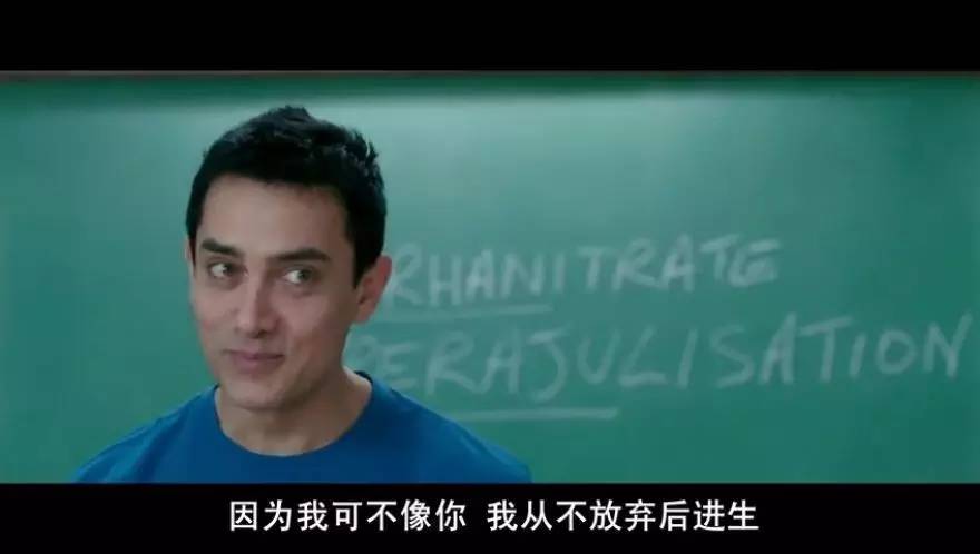 萝莉的猴神大叔的导演是阿米尔汗吗？一家人在化粪池游泳是什么电影？ 