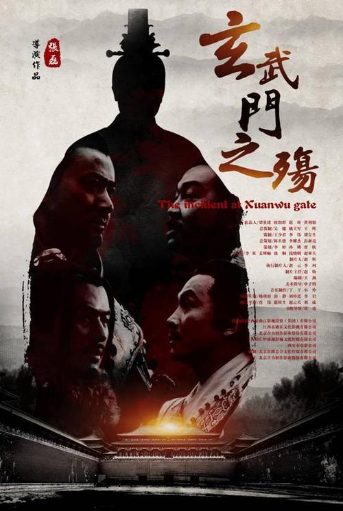 玄武门李御风是谁？霰雪导演 