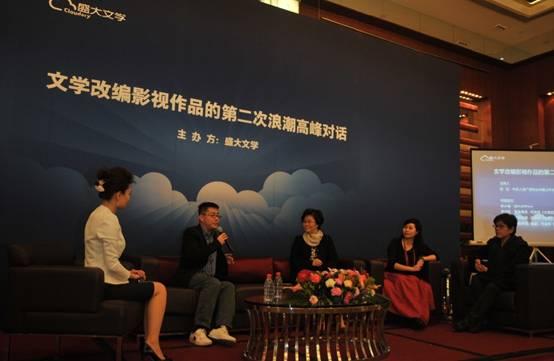 于立青导演电视剧有哪些?李少红导演拍摄的影视剧有哪些?