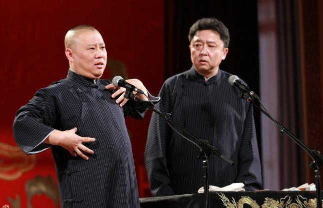 先行者电视剧导演？于谦加入德云社时间？ 