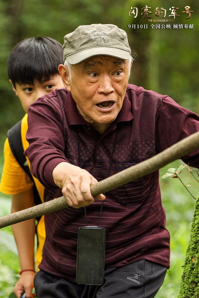 闪亮的军号电影上映了吗？导演王卫庆 