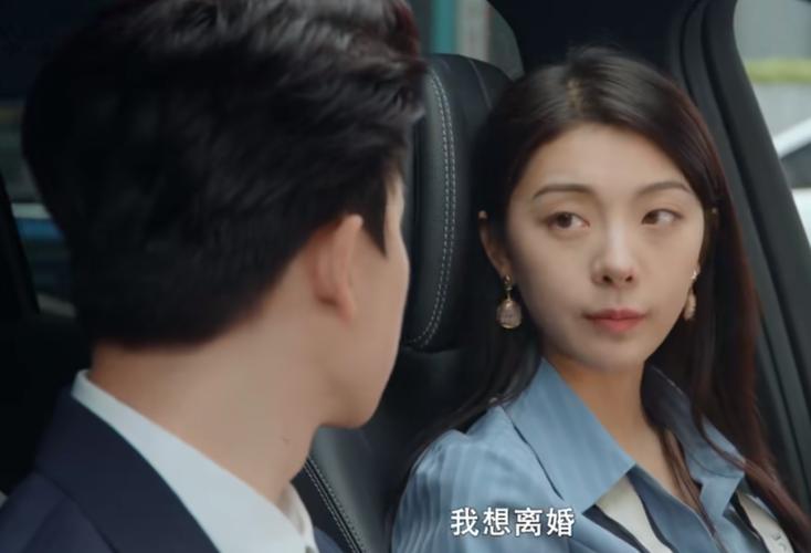 她与谎言宋浩天谁演的?谎言之底男主角?