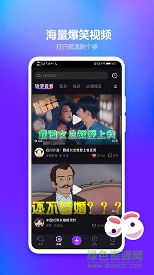 8个最好用的手机App有哪些推荐?绝对不套路?同学的目的-导演版 女演员