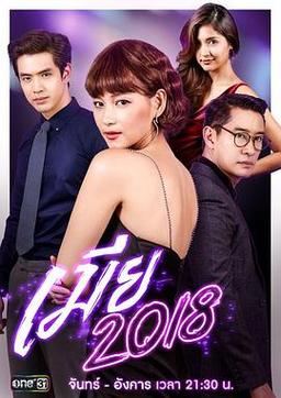 皮佳娜扮演者?Pong演的所有电视剧?